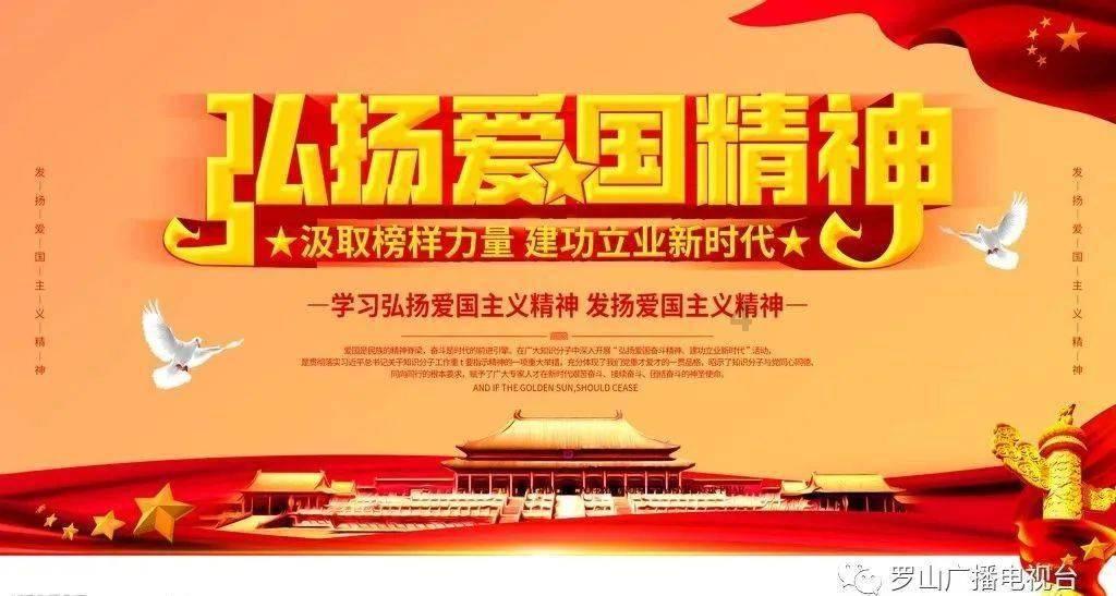 哈哈体育官方入口