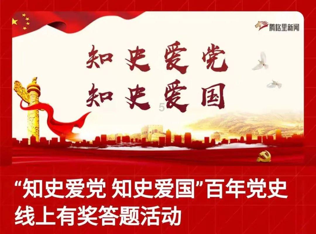 解锁吉鹿力问答社区,发现更多老是流鼻血怎么回事乐趣!